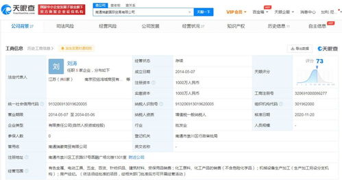 房地產(chǎn)經(jīng)紀 連接夢想與家的橋梁